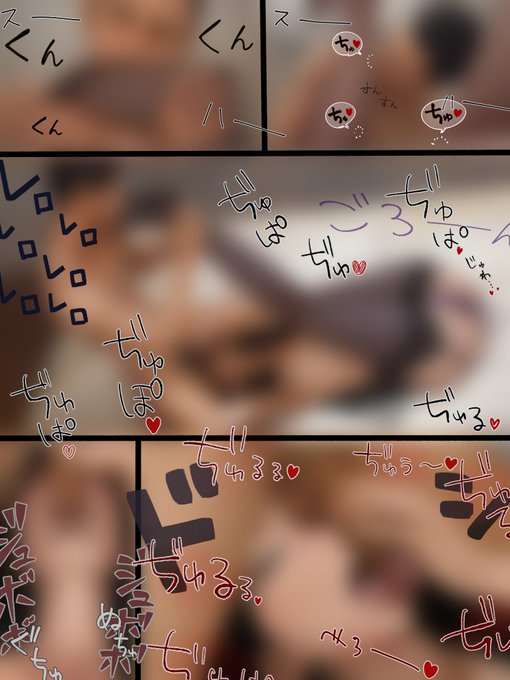 fantiaに追加で1pだけあります…ぜひぜひ
https://t.co/VM3fEe91NK 