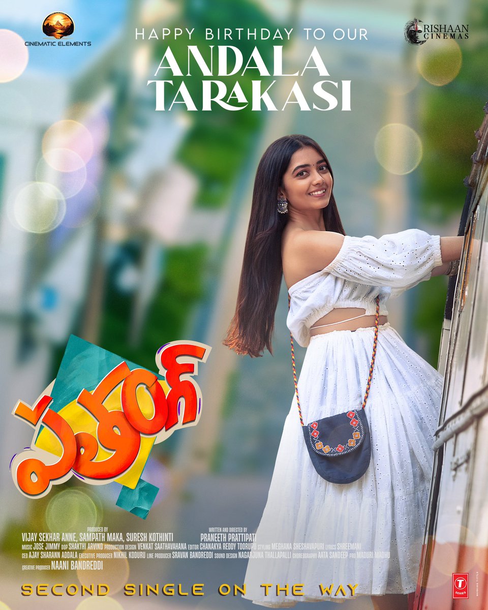 Wishing you a very happy birthday.  <a href="/Preethipagadal/">Preethi Pagadala</a> ❤️
<a href="/patangthefilm/">Patang The Film</a> <a href="/praneethdirects/">Praneeth Prattipati</a> <a href="/ShreeLyricist/">Shreemani</a>