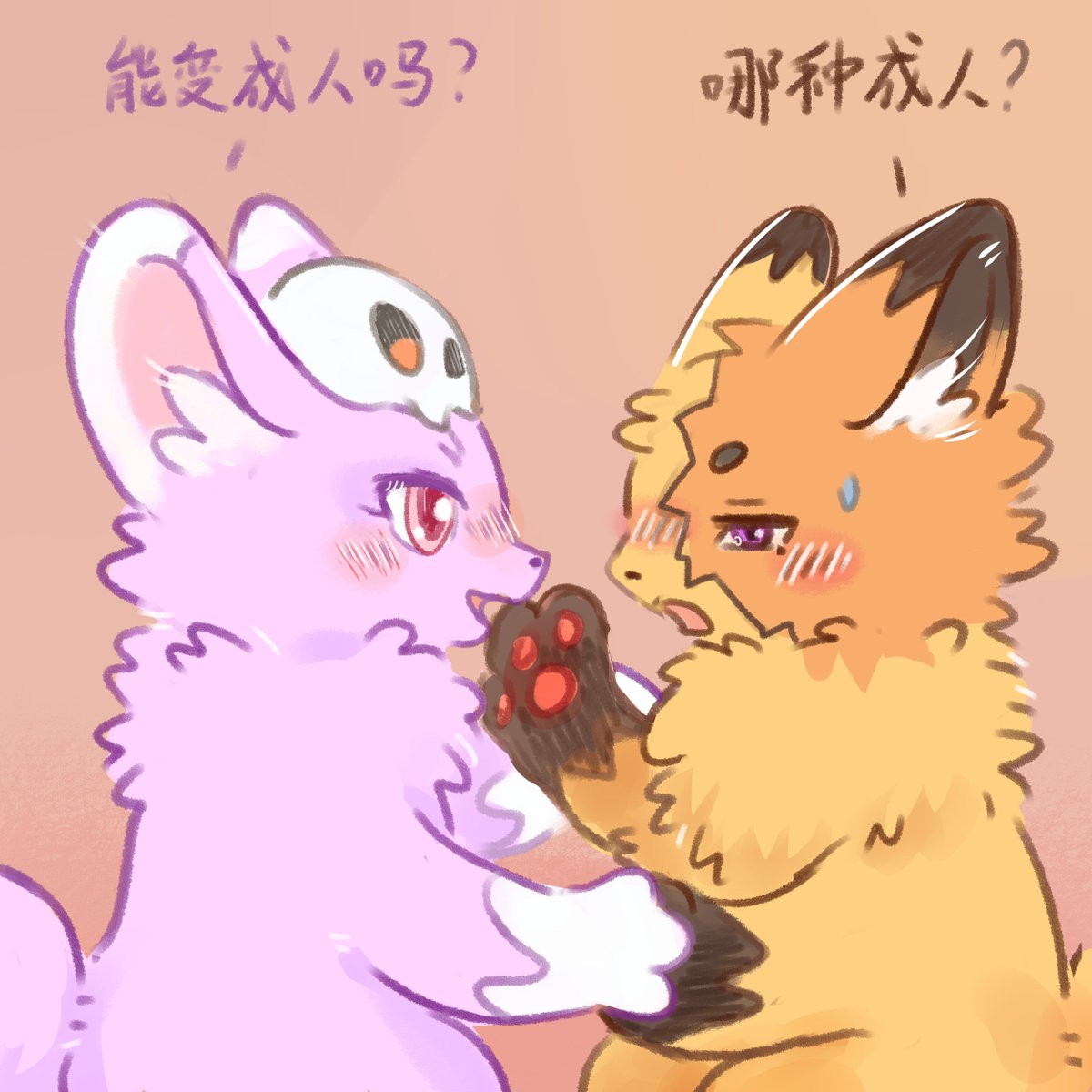 一根小虎须丶 (@yigenxiaohuxu) on Twitter photo 