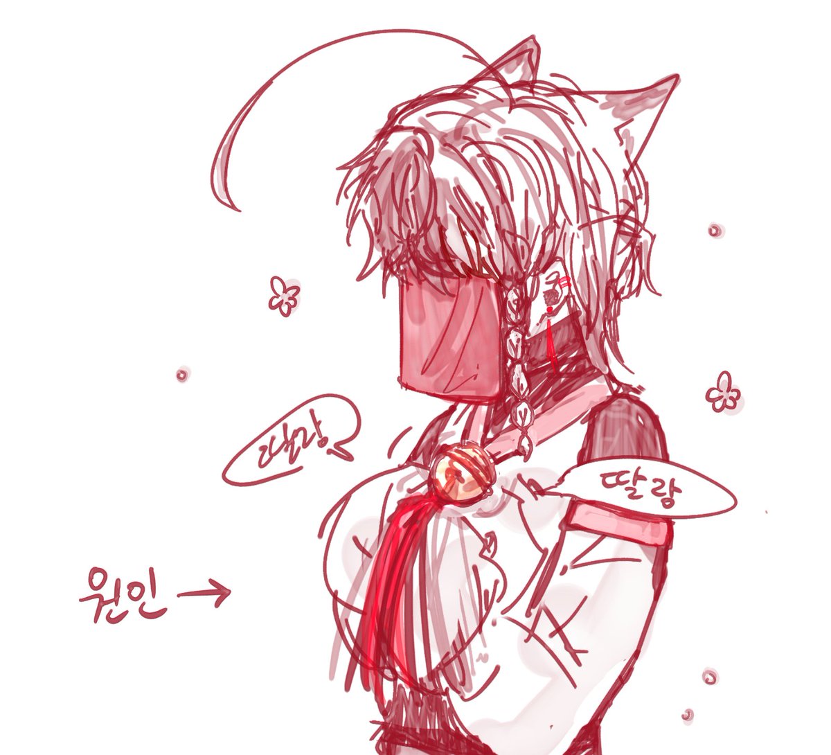 #인형들의_파티_끝
#인파커_엔딩

인형들의 파티 시간!─ [엔딩]
약칭 인파커의 " 아키호 " 오너였습니다⋯

시험기간이슈로 진짜완전. 후레로뛰었습니다. 죄송합니다죄송합니다죄송합니다죄송합니다 그래도 사랑합니다
