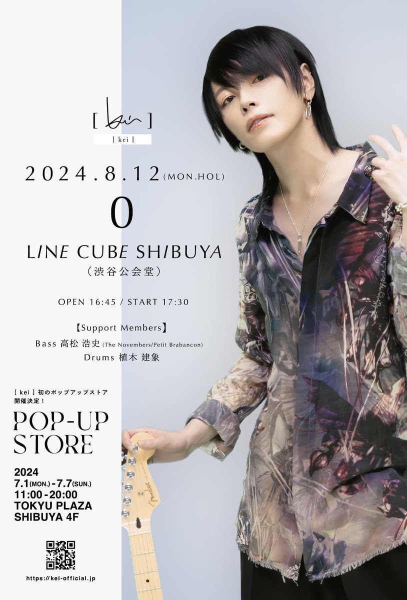 りょーた (@ryota_brq) / Posts / X