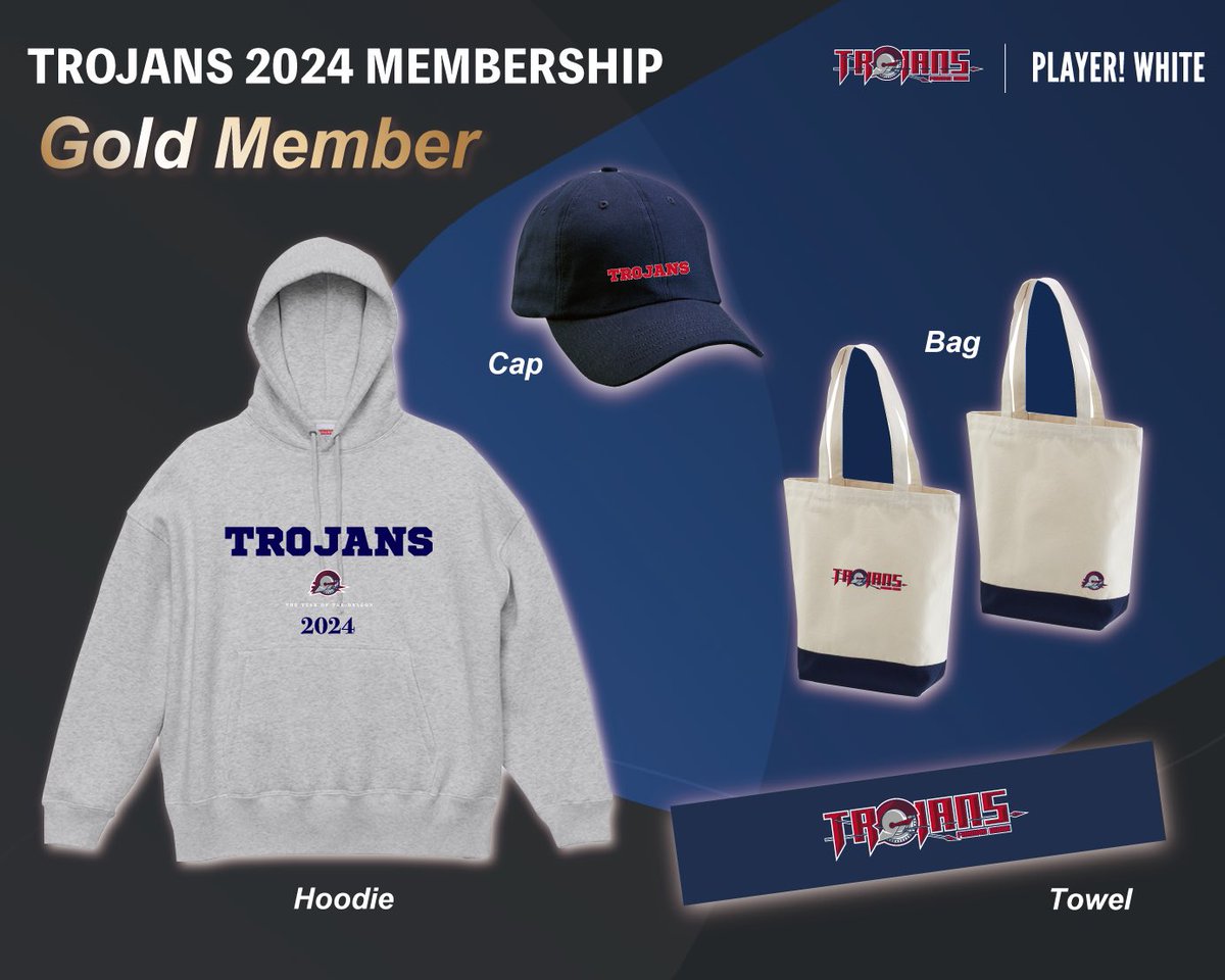 メンバーシップ ゴールド¥50,000 ✔︎オリジナルグッズ（Hoodie,Cap