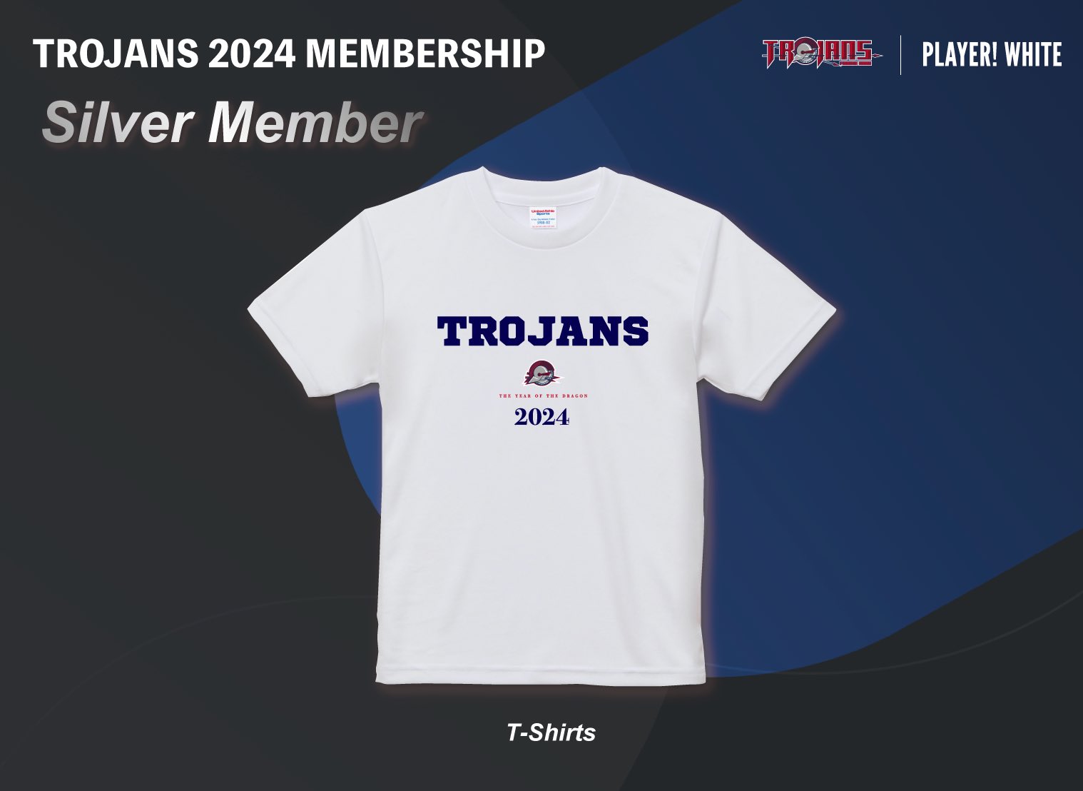 公式】福大大濠トロージャンズ | 【TROJANS 2023グッズ一般販売