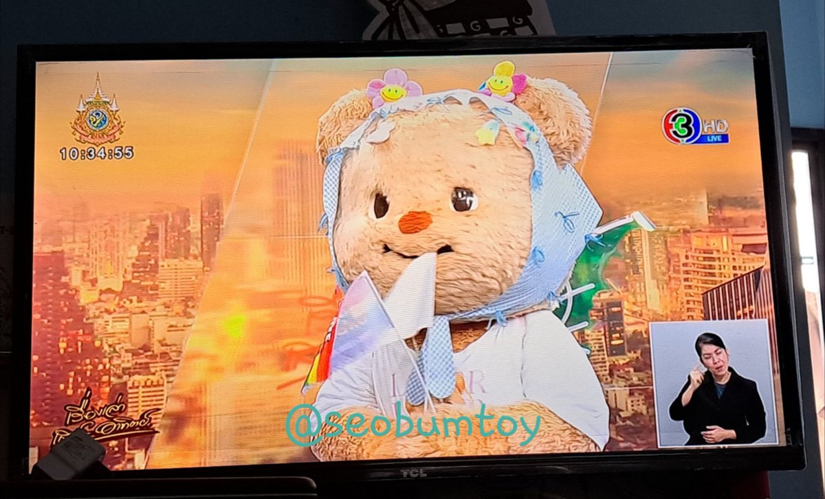 seobumtoy's tweet photo. น้องเนยยยย ยัยหนู น่ารักที่สุดเลยลูก🐻🐻🐻 
#ButterbearXเรื่องเล่า
#Butterbar
#ด้อมน้องเนย
#พี่น้องเนยอัปเดต https://t.co/NDtpo9L9kB