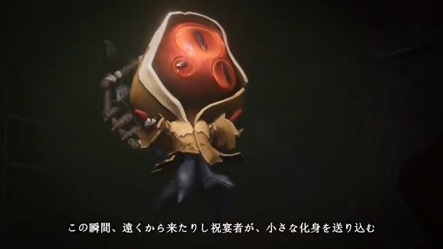 第五人格 占い師 黄衣の王 まとめ売り 第五人格 占い師 黄衣の王 まとめ売り 第五人格 IdentityV 第5人格 黄