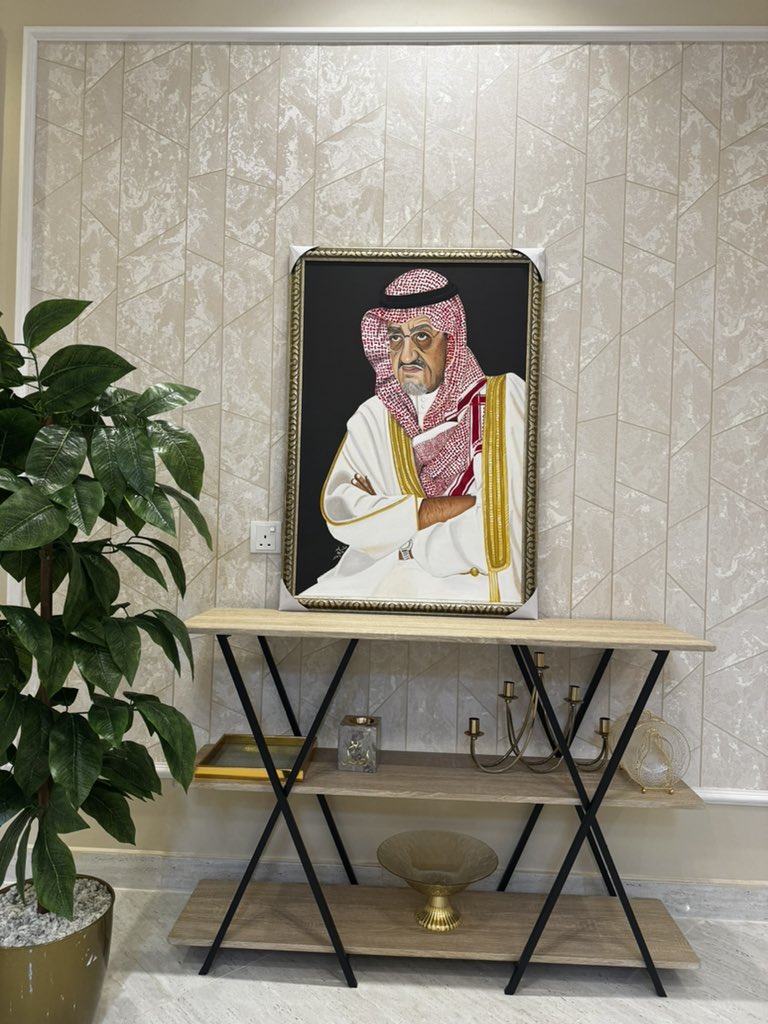ابتسام باجابر tweet media