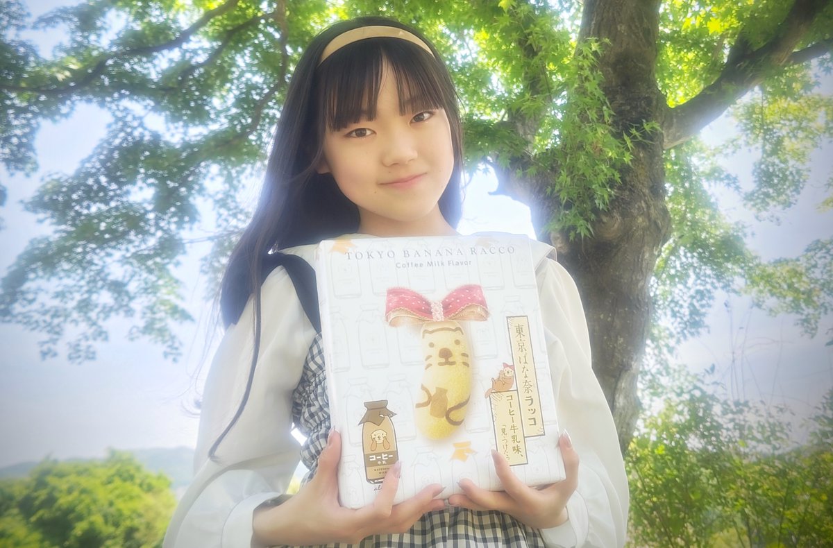三浦半島から始まる物語🐟🍎 (@miurahantoukara) on Twitter photo 福島を愛する方々に全力で夢と元気と風船を届けてくれる素敵なグループの年少メンバー🎈
彼女が好きな🍒の次は、🍑の収穫が始まりました。
福島の果物は美味しいものばかり(っ ॑꒳ ॑c)🍑🌿✨
明日はどんなお話が聞けるかな🎾
#かな
#マジカルバルルーンyes <a href="/magicaru_yes/">【公式】マジカルバルルーンYes</a>
#みんな大好き福島県 福島を愛する方々に全力で夢と元気と風船を届けてくれる素敵なグループの年少メンバー🎈
彼女が好きな🍒の次は、🍑の収穫が始まりました。
福島の果物は美味しいものばかり(っ ॑꒳ ॑c)🍑🌿✨
明日はどんなお話が聞けるかな🎾
#かな
#マジカルバルルーンyes <a href="/magicaru_yes/">【公式】マジカルバルルーンYes</a>
#みんな大好き福島県