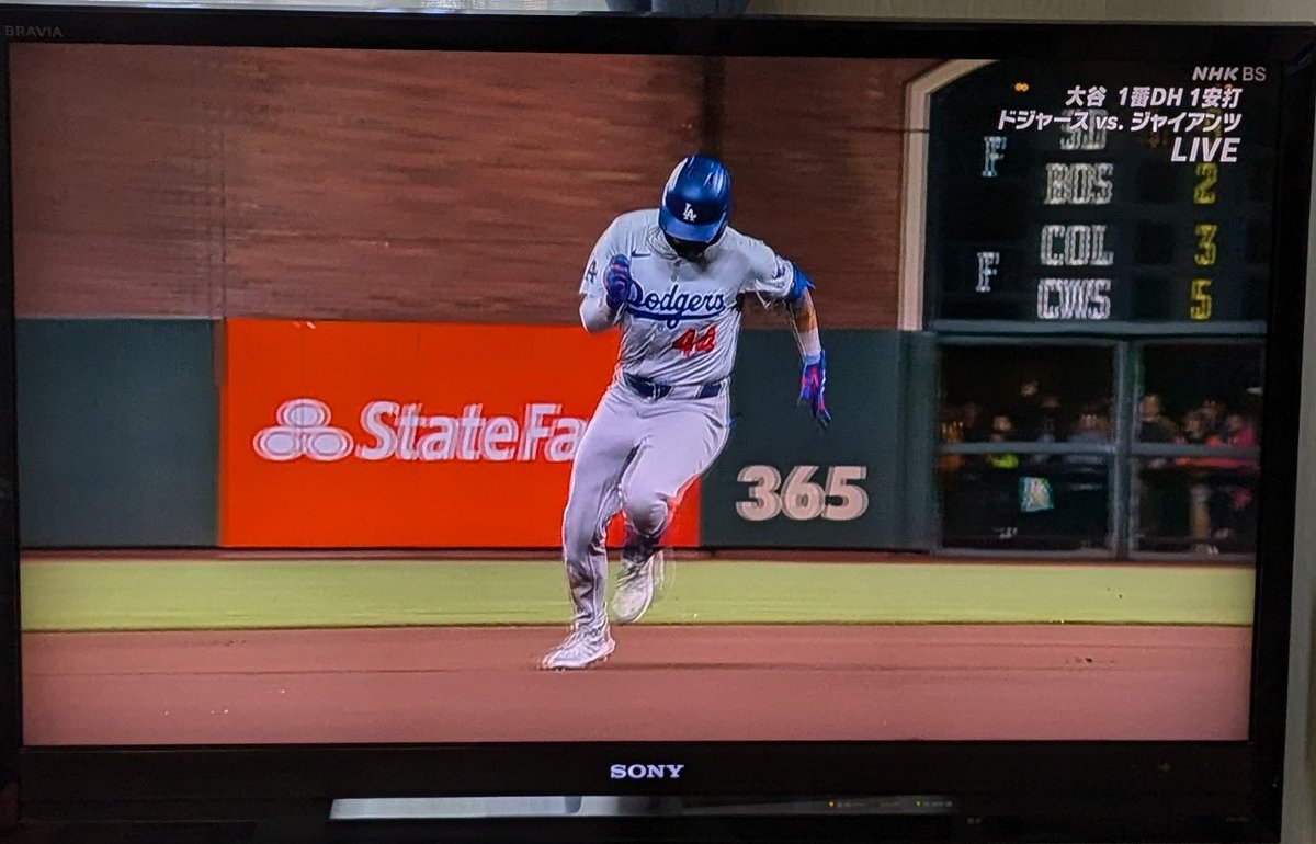 itawasa_jo's tweet image. ぱへっちゃんスリーベース！
からの犠牲フライで1点👏👏
#ANDYPAGES
#Dodgers