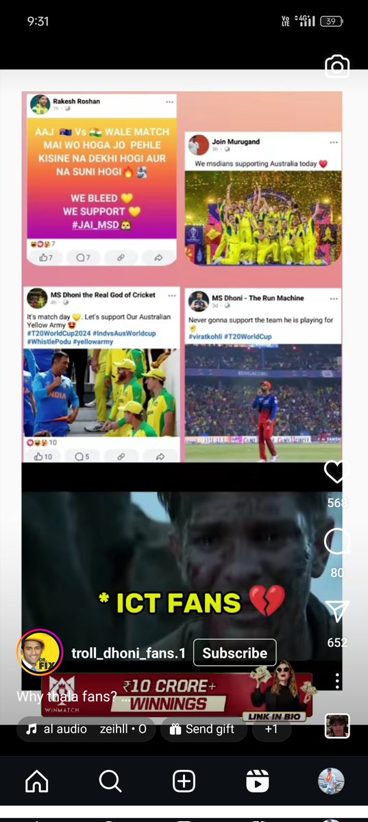 AmitKuretha's tweet photo. @CSKFansArmy @ImRo45 https://t.co/hc8juIVqML