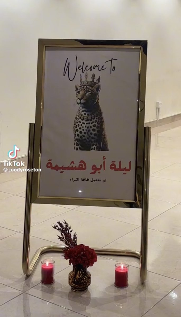 Notme4_'s tweet photo. يارب مزح https://t.co/MMU2GEeZUZ