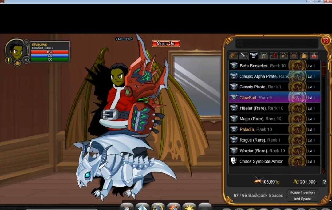 now you know the name of a god