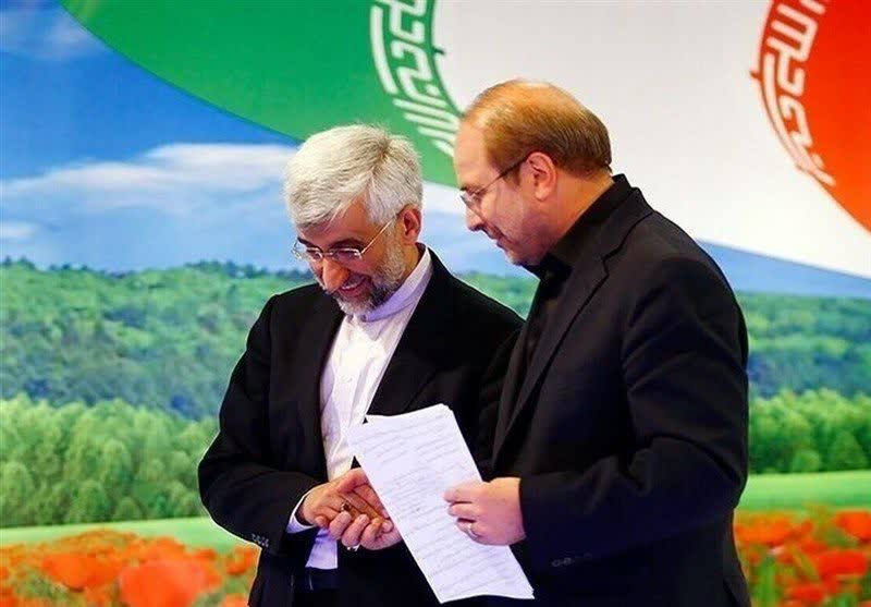 بانوکاشانی tweet media
