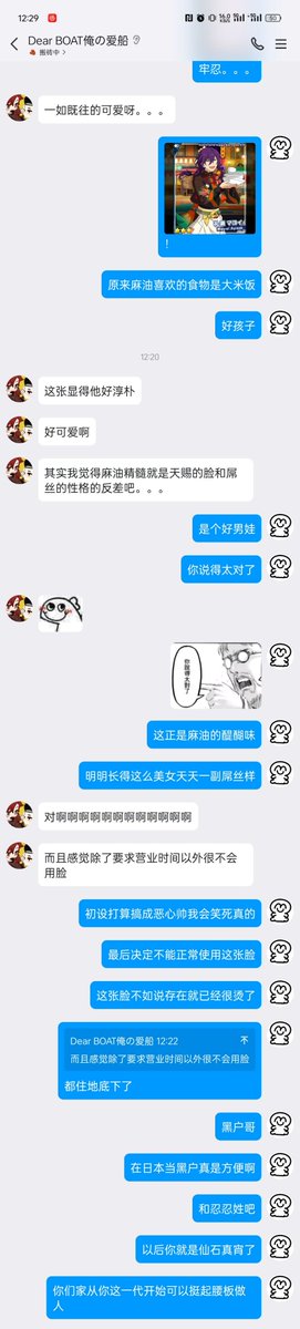TOMIER4's tweet photo. 又在 https://t.co/zClJmF3ljj