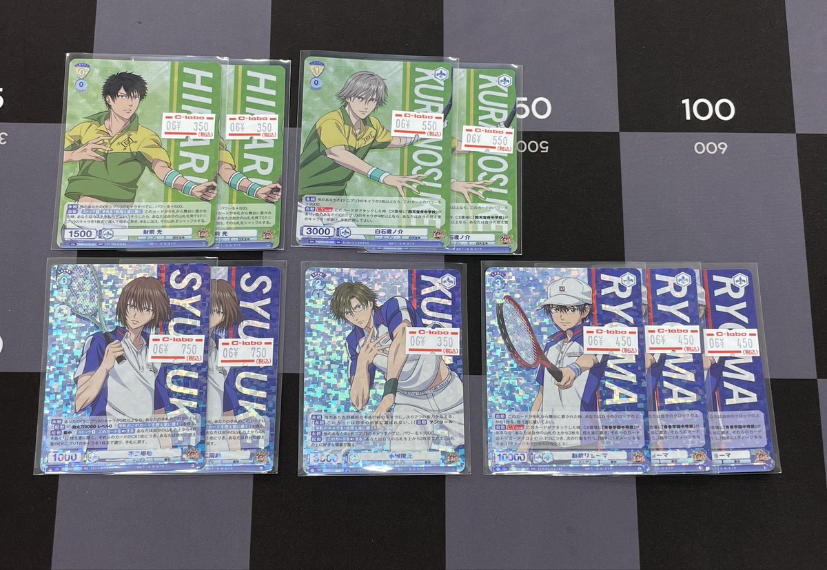 WSB 販売情報】 🎾新テニスの王子様🎾 ✨BR✨ 🎾財前光 ✨RR✨ 🎾不二