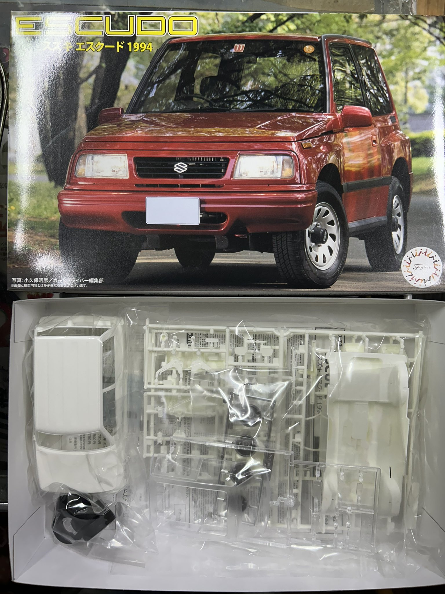 ハチピー模型店(2021年11月〜) on X: 