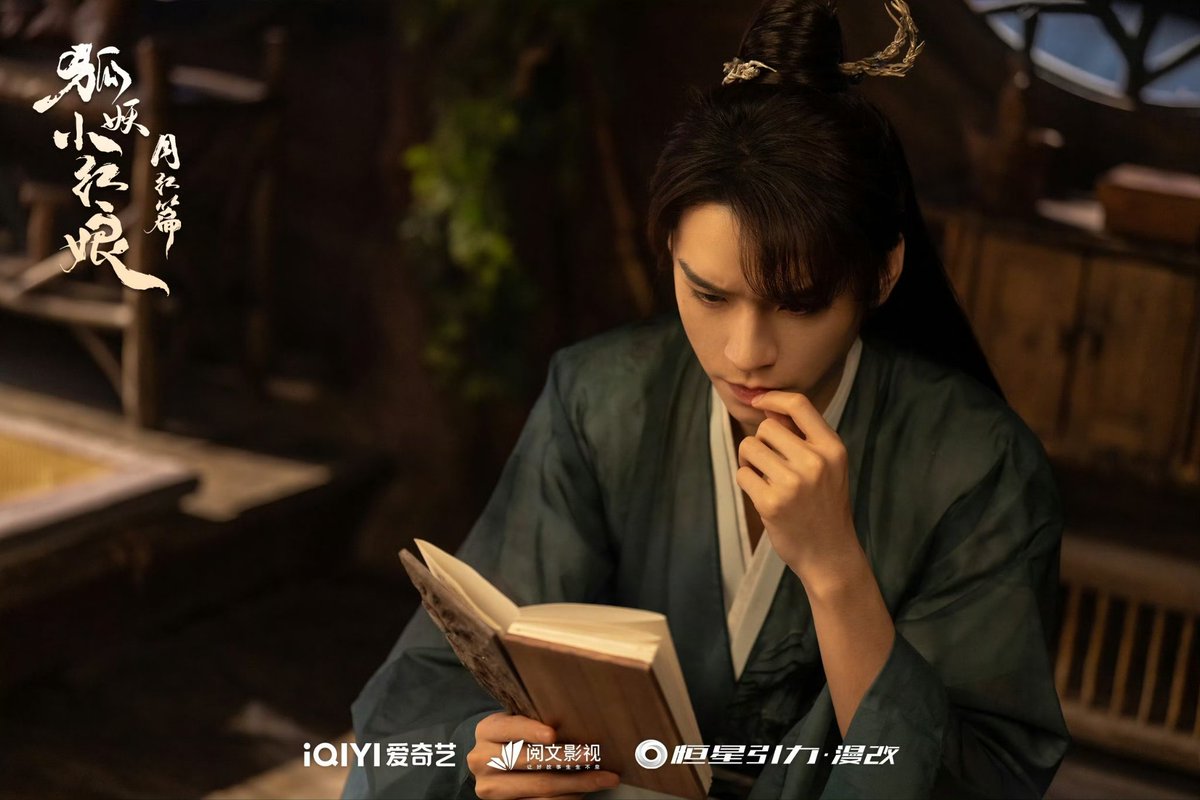 dailydoseGJ's tweet photo. 240629 | #FoxSpiritMatchmakerRedMoonPact WB

🎞️ stills (9 pics)
🔗 https://t.co/I6xCArwkUS

#Gongjun #龚俊 https://t.co/iJMK7YIg4s