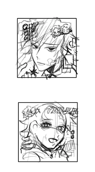 およよ……… 
