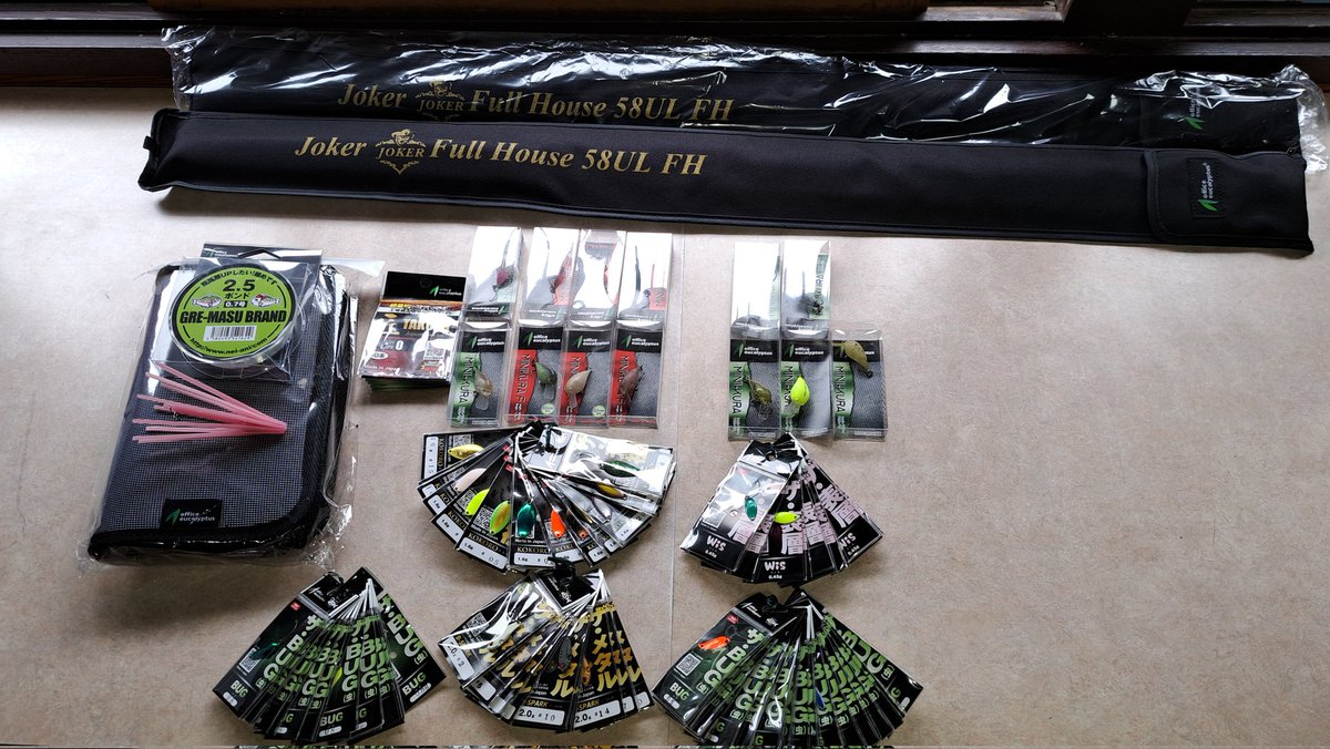 Joker Full House 58UL エリアトラウト 【公式通販】