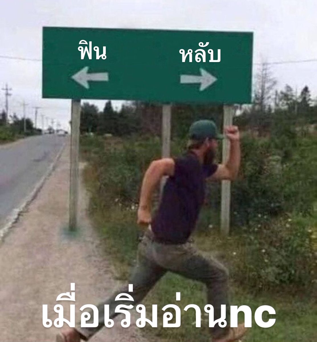 กาเบม tweet media