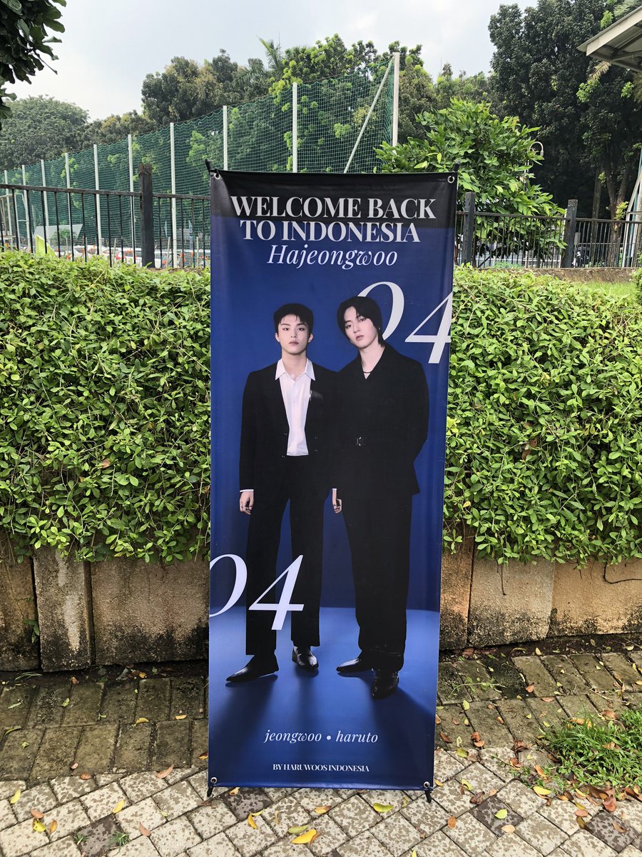 hajeongwoo cuteee! #haruto #jeongwoo