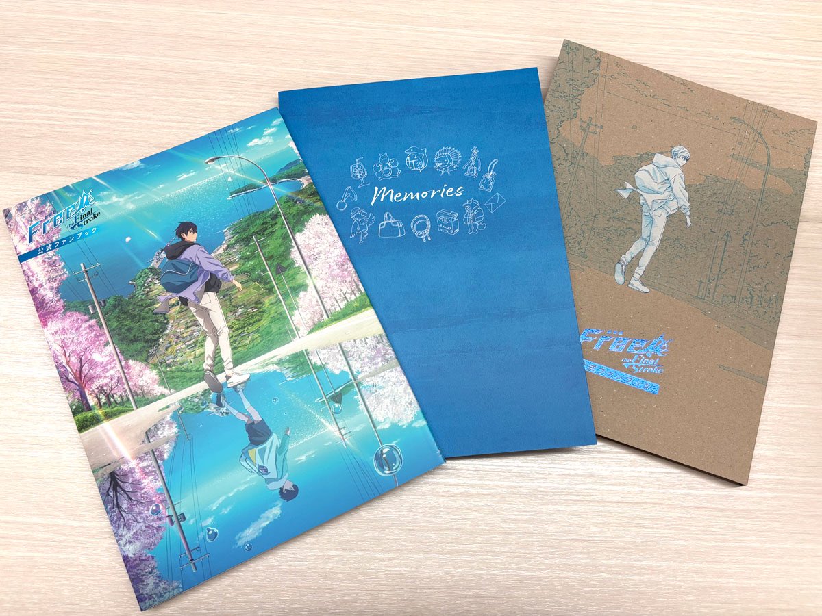 Free!」シリーズ公式 on X: 