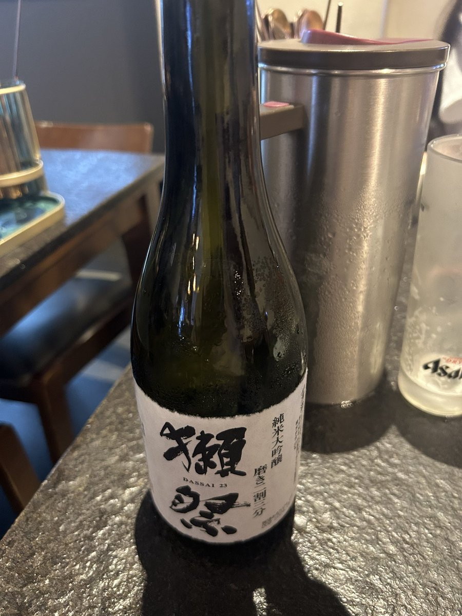 #다사맛집 #랑이 #음식맛집