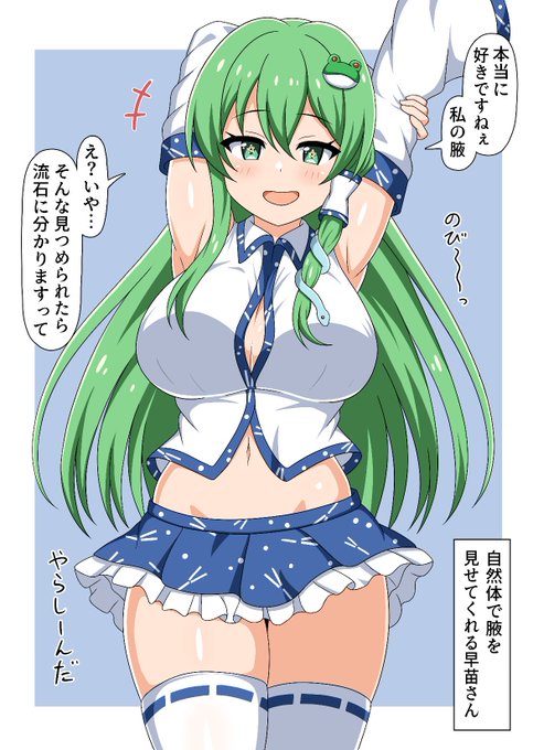 ふぇち
#2024年自分が選ぶ今年上半期の4枚 