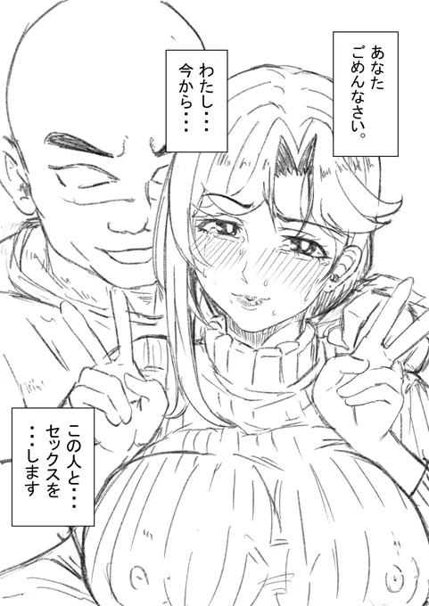 リクエスト応募の第一弾です。
わんだふるぷりきゅあより犬飼陽子さんのラフです。リクエストの中からいくつかラフを出して、一番反応が良かった物をフルカラーコミックに仕上げます。 