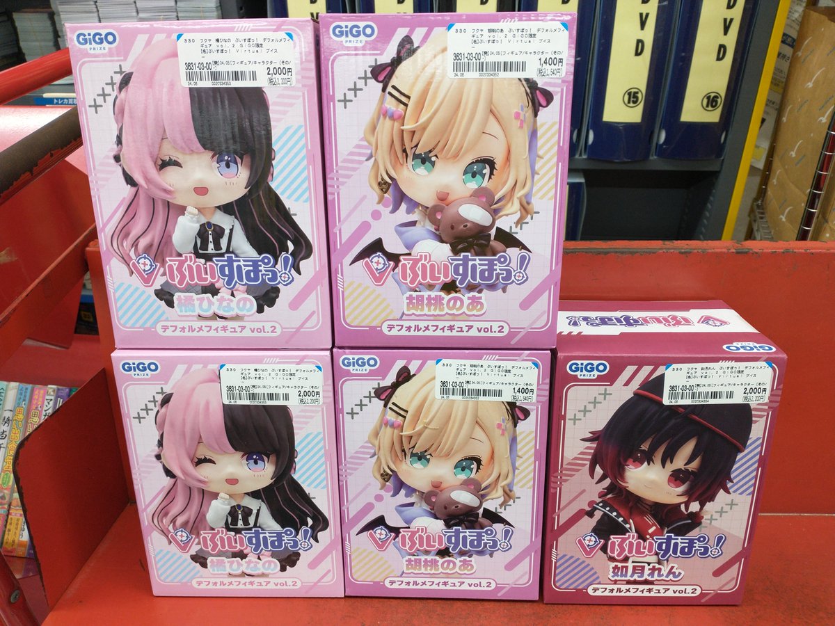 ✨プライズフィギュア入荷✨ フクヤ ぶいすぽっ！ デフォルメ
