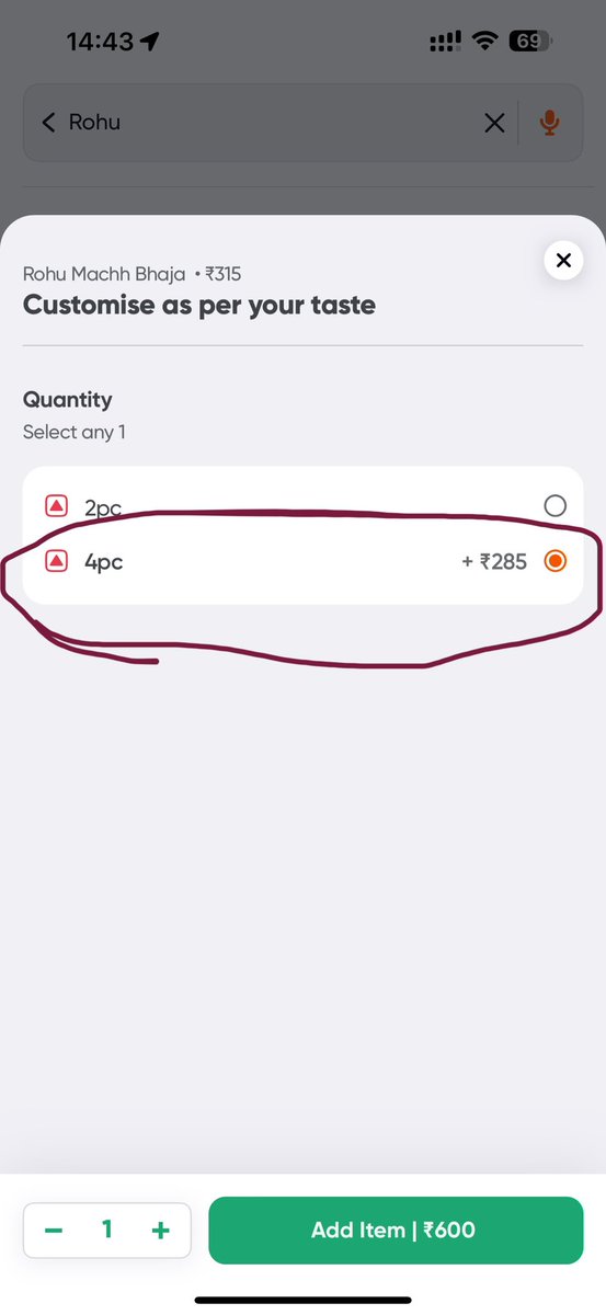 sagnikghosh's tweet photo. Dear #Swiggy @SwiggyCares @Swiggy … we ordered for 4 Pcs of fish from a restaurant today and received only 2. We paid additional Rs.285 for the additional 2 pcs (+ GST). 
Now your agents and supervisors are willing to refund only Rs. 142 (half). Why? @moits04 @harshamjty ??? https://t.co/KaWLepoFDz