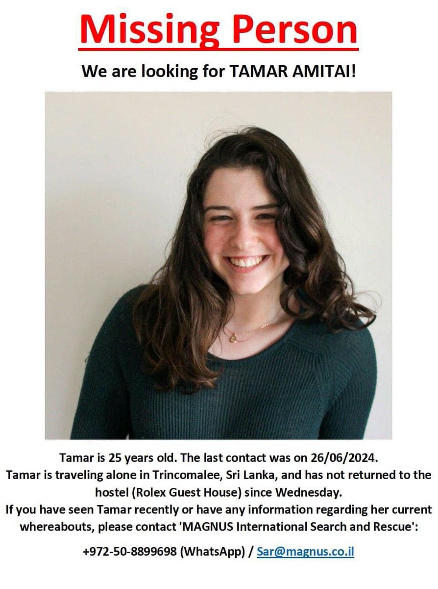 Public Help ❗️🙏
Missing person.
Police investigation underway to locate a 25-year-old Israeli woman touring Sri Lanka,who was last seen in Uppuweli- newsfirst #LKA #SriLanka