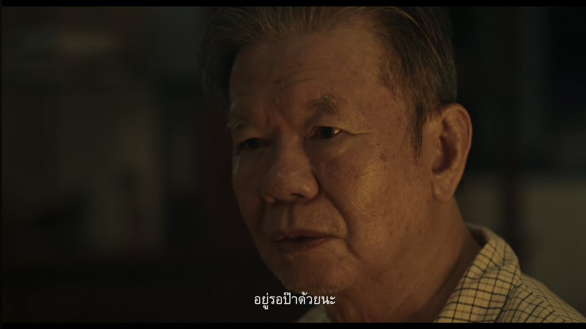 thank you for bursting into my life and doing incredible things to my heart just like a year ago, only three man down songs are able to evoke such feelings from time to time

#ไม่ให้ไป