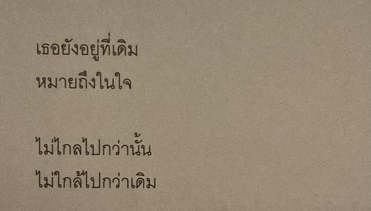hfleurdiout's tweet photo. https://t.co/QEfcTlSf7Z