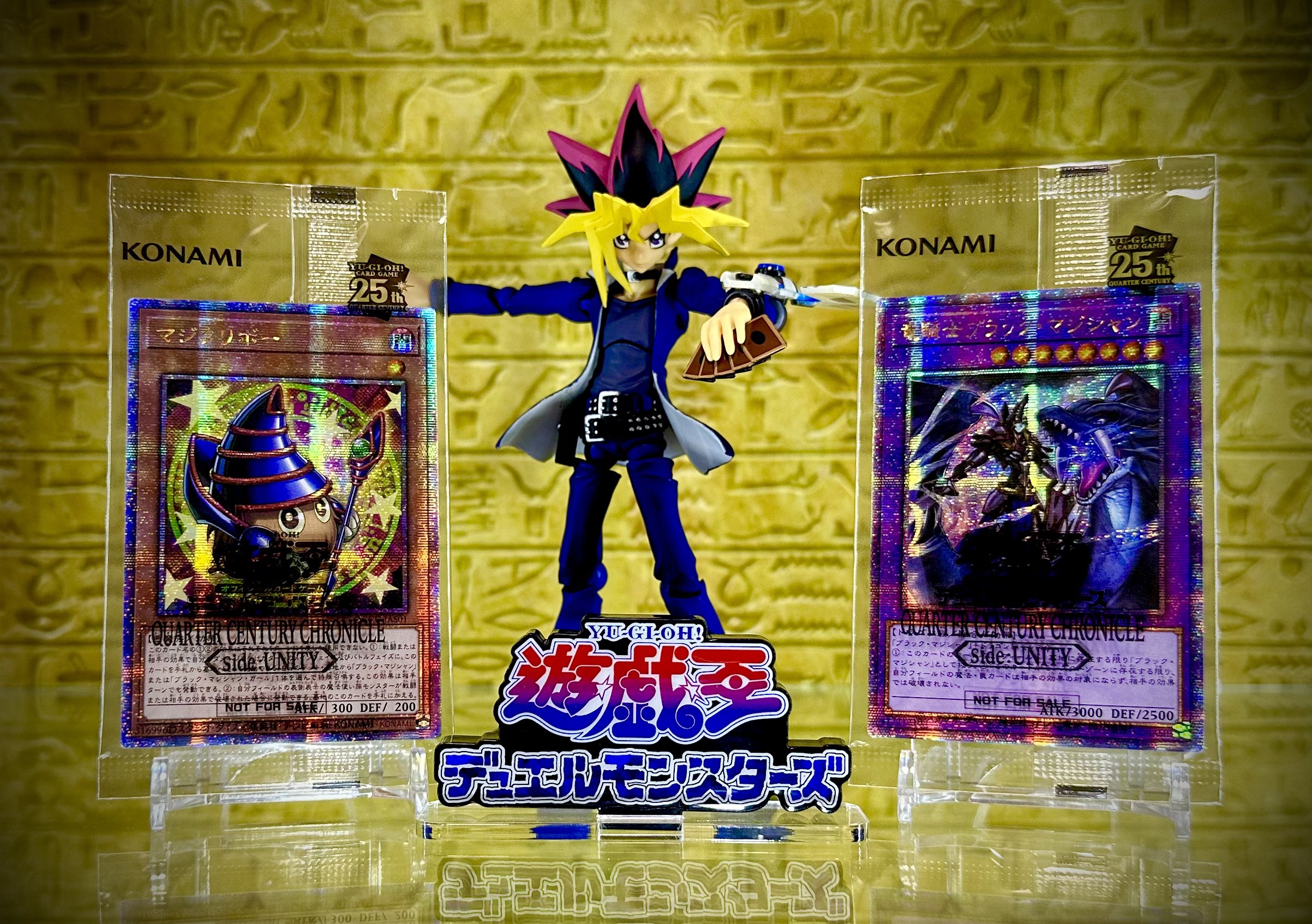 遊戯王　アーリーデイズコレクション ホーリー・ナイト・ドラゴン　3枚セット 遊戯王 - 遊戯王 アーリーデイズコレクション ホーリーナイト