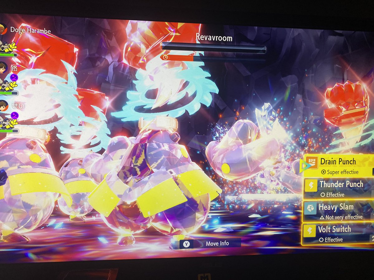 FourShadow19's tweet image. Tera raids in a nutshell