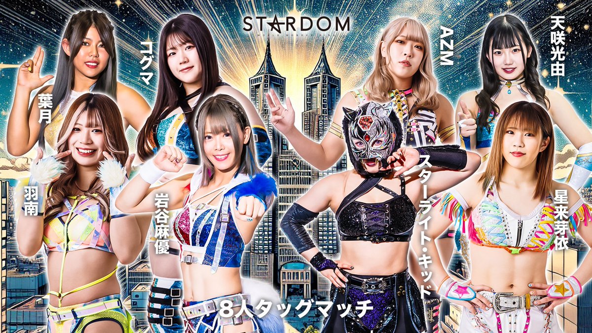 SkyBlueSavior tweet picture