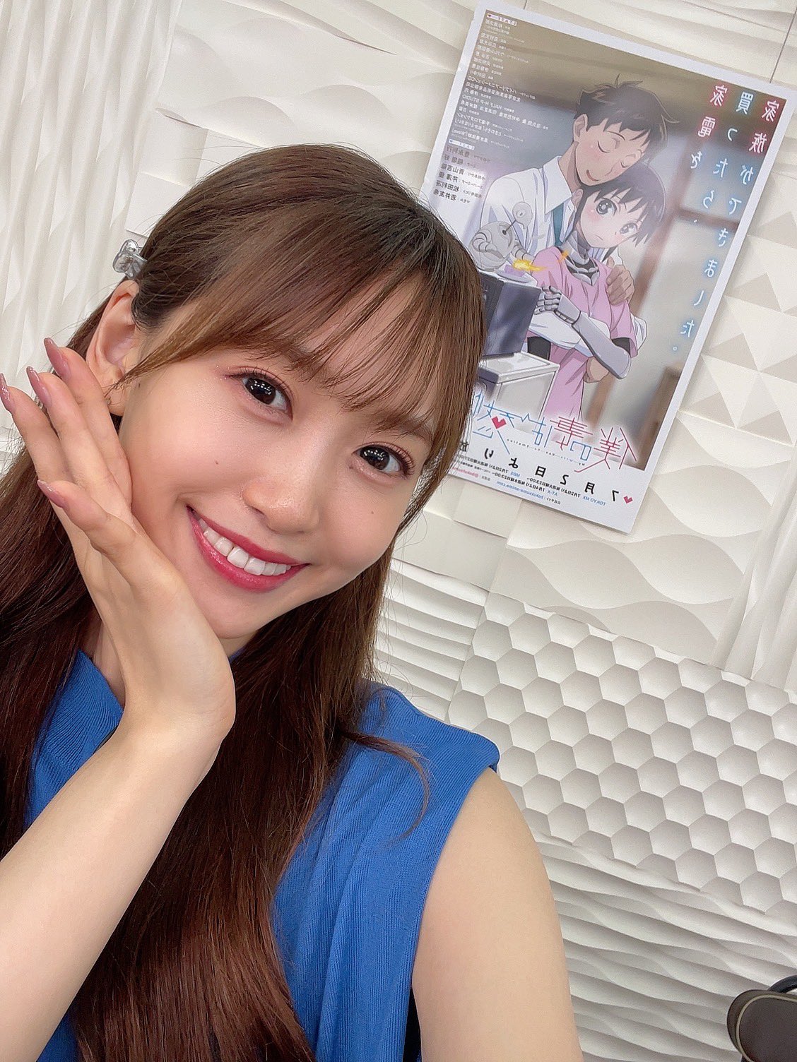 芹澤優(i☆Ris) on X: 