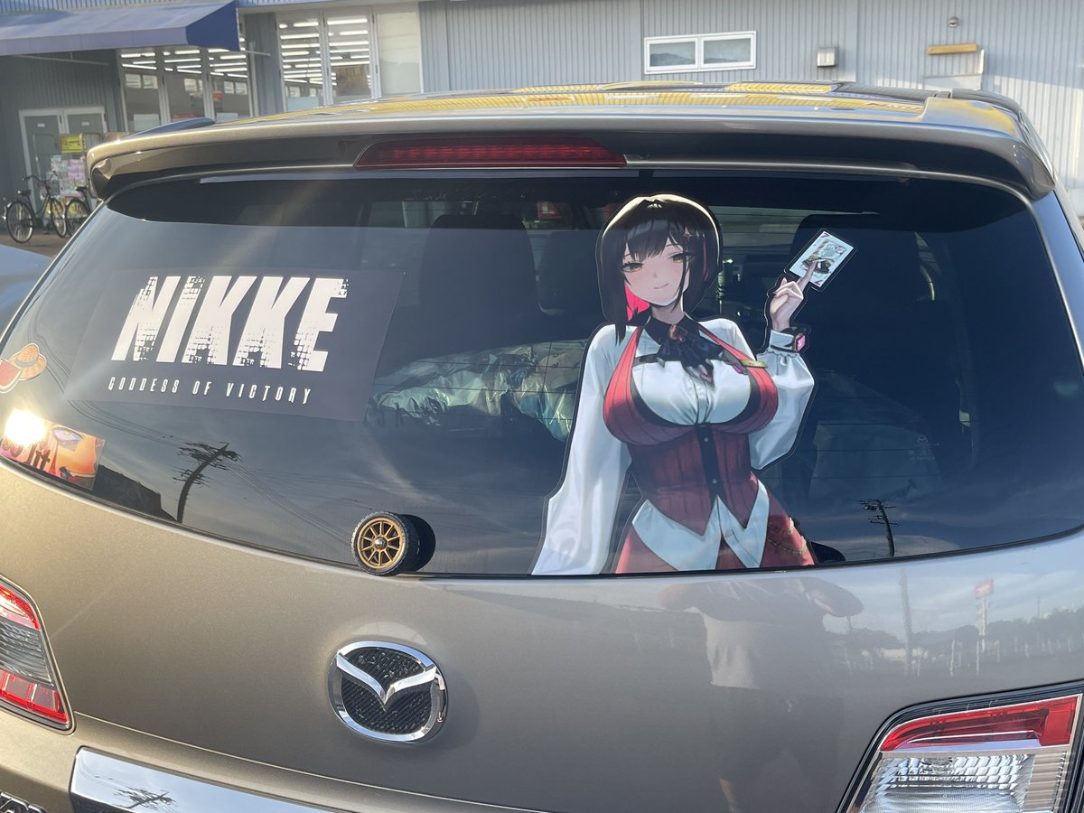 本田透・本田酒店 tweet media