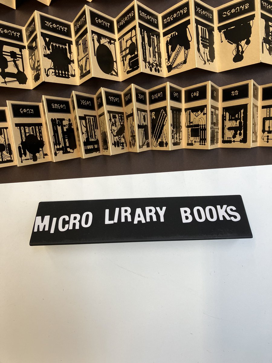piprowson's tweet image. Pre-coffee, pre-proofreading 😅 with @micro_library for Bristol Artists Book Event this weekend at the Bower Ashton UWE campus bookarts.uwe.ac.uk/babe2024 thanks @SarahBodman for having us along