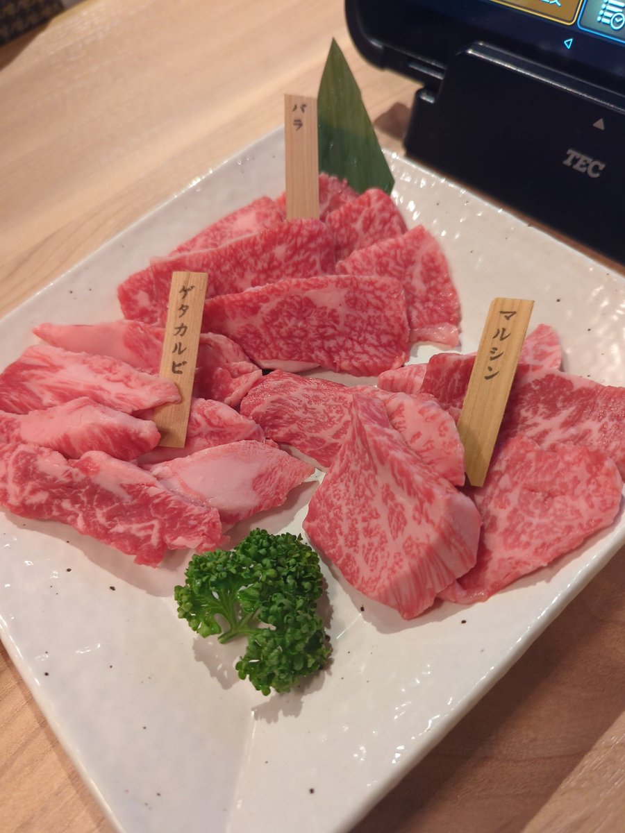 Climatizoo's tweet photo. 飯とする https://t.co/jPyO3HDb4Z