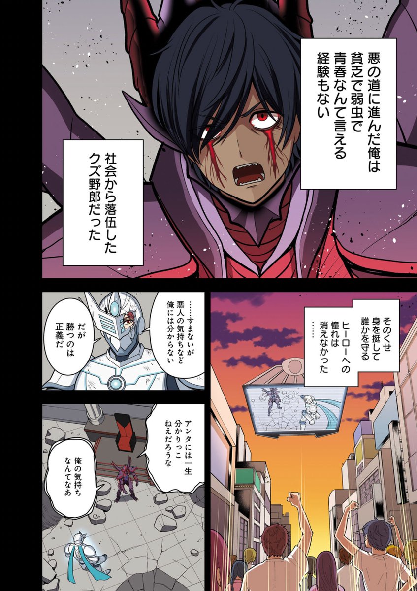 (2/12) 