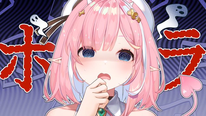 ・・・ 配信✧告知 ・・・                 6月29日(土曜日)20:00                   待機所・・↝      #カノラユなう 