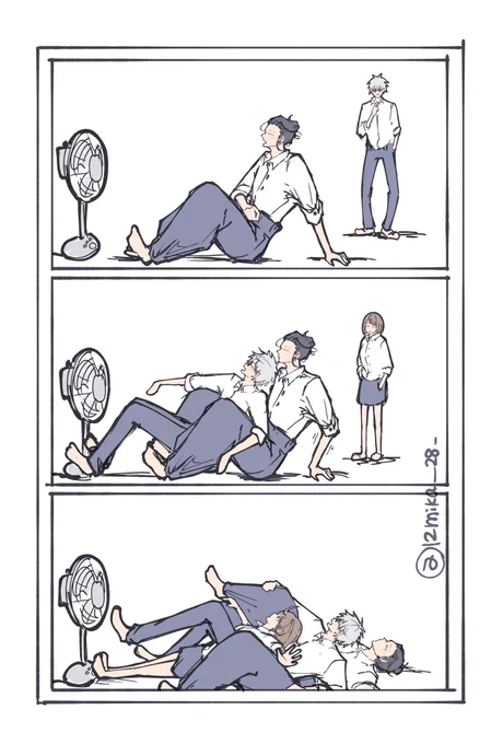 暑いから 