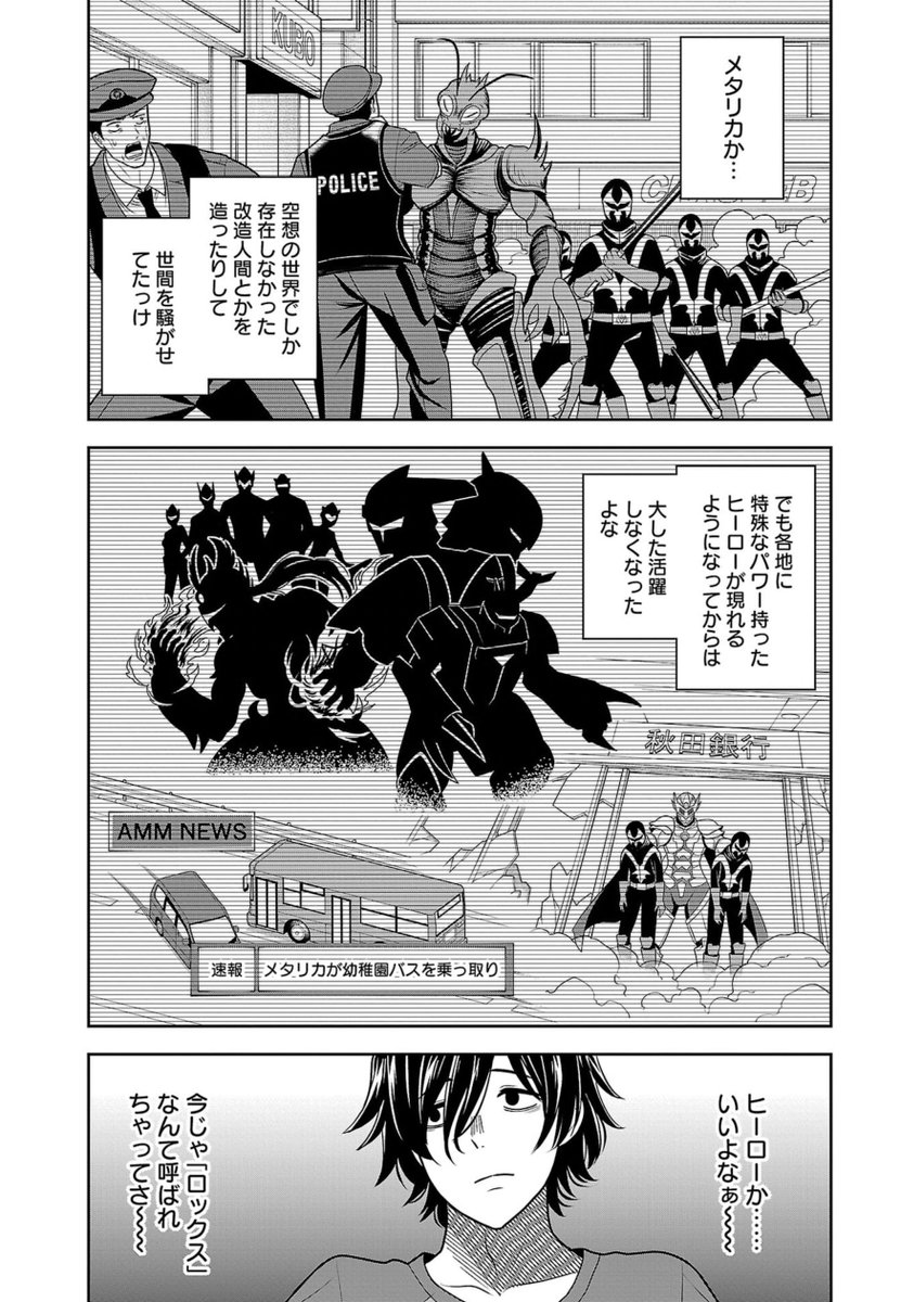 (4/12) 