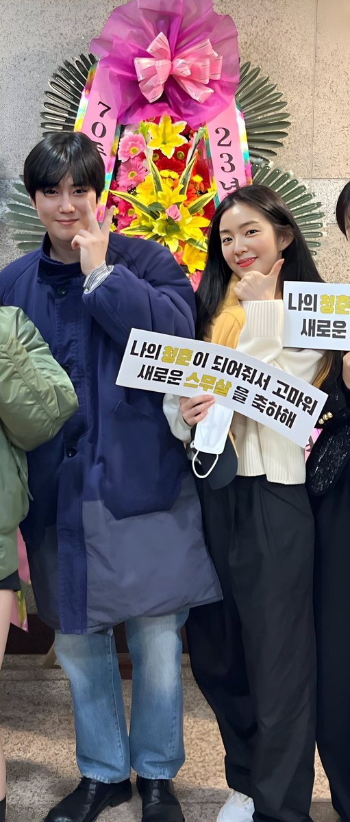 speachbee's tweet photo. Ini Suho &amp; Irene tiap taun beneran bikin gebrakan mulu 😭😭😭😭😭 surene jaya jaya jaya https://t.co/9nSI1pqUdH