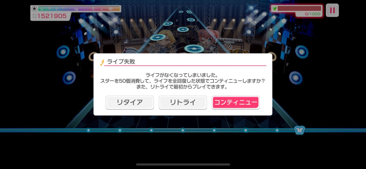 mtSCSPWNt1vrlNU's tweet photo. 最近はRASの「BATTLE CRY」ヘビロテしてる!今更だけどw
めちゃカッコイイですよね!
俺様何様チュチュ様ダ☆が好きすぎる!
バイク乗ってる時にこれヘルメットスピーカーで流してると思わずスロットル回しちゃいますね!
EXPERTはクリアすら無理💦
#RAS_SAVAGE
#バンドリ #RAS https://t.co/nKWICbPg5z