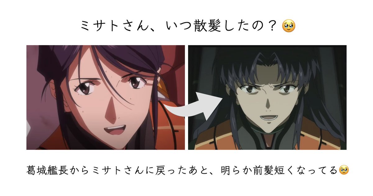 ちんみー (@tomochin_va) / Posts and Replies / X