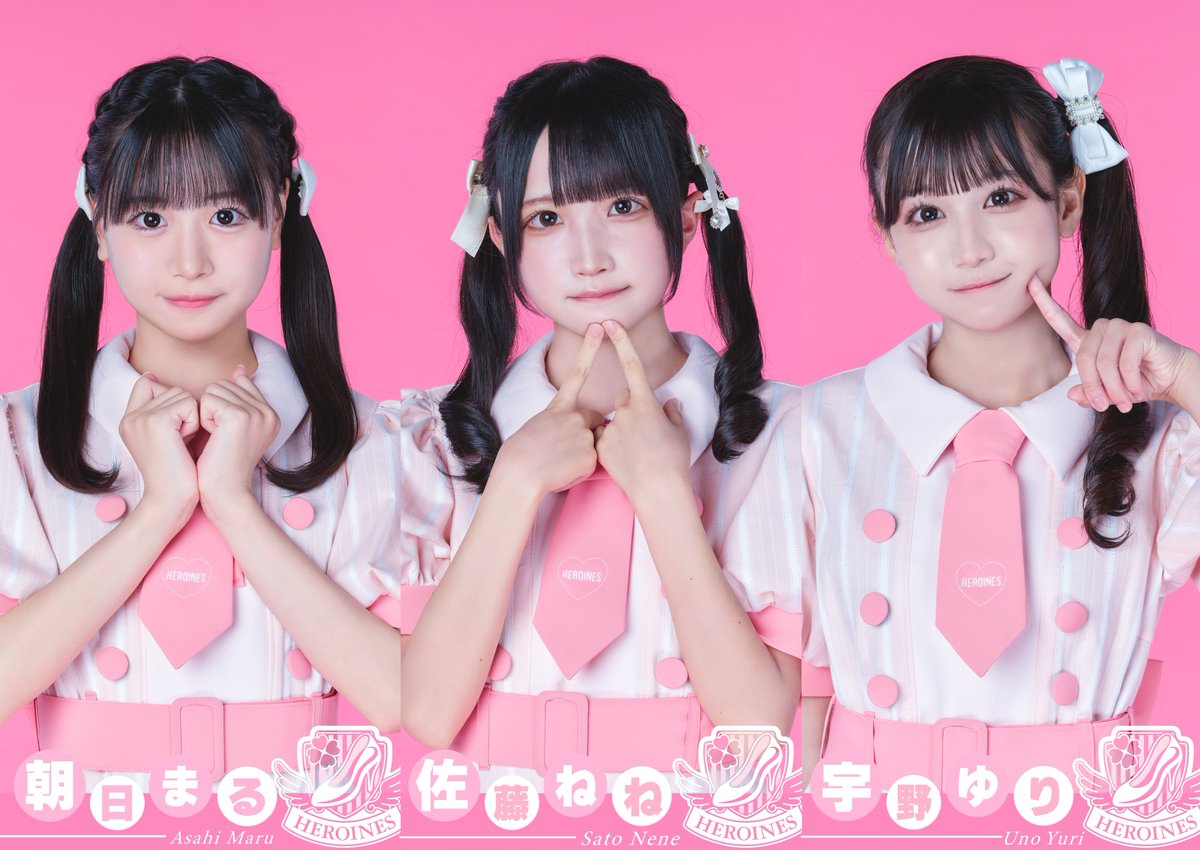 GRO8cZ2aUAAourh.jpg?format=jpg