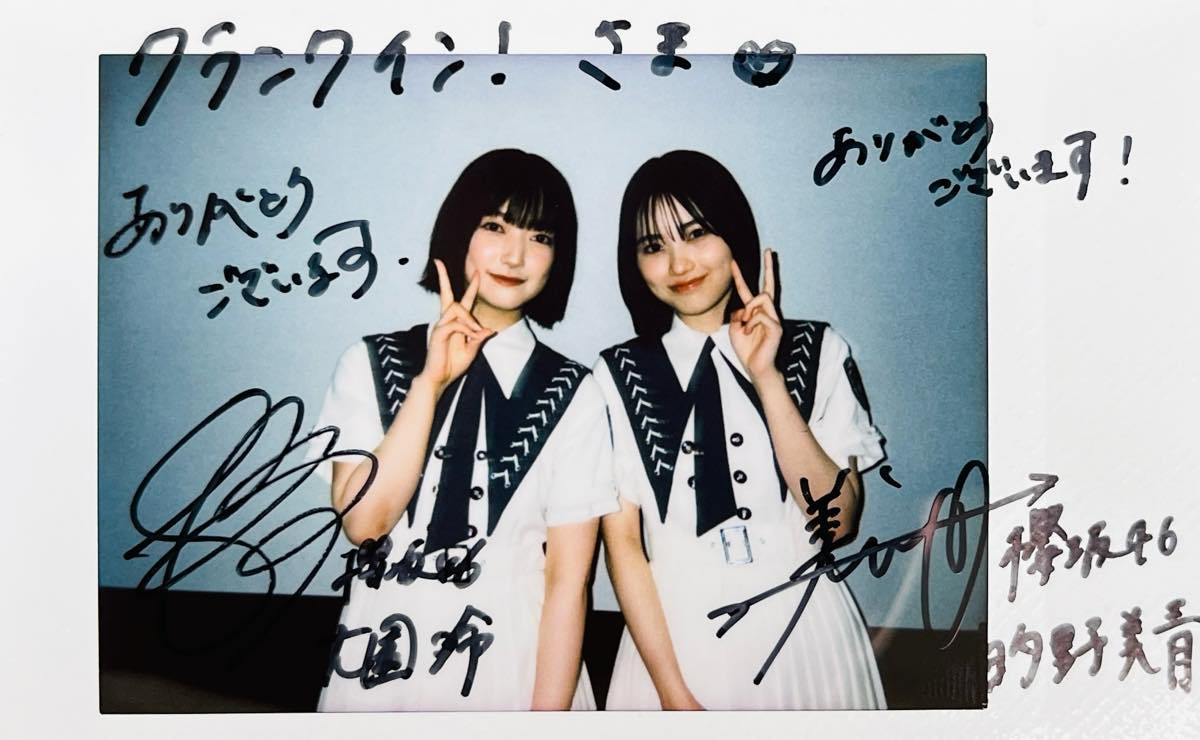 EbimaYO/えびまよ (@Ebimayo0) / X
