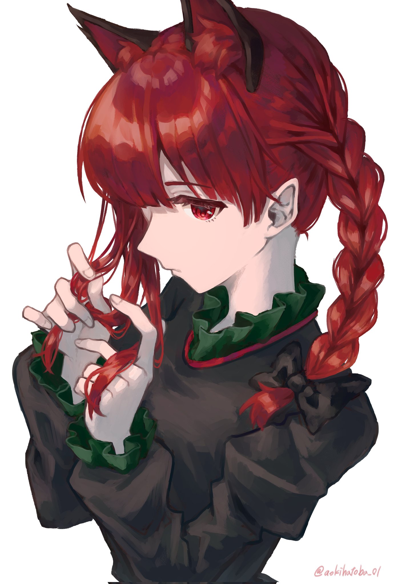 蒼黄はとば on X: 